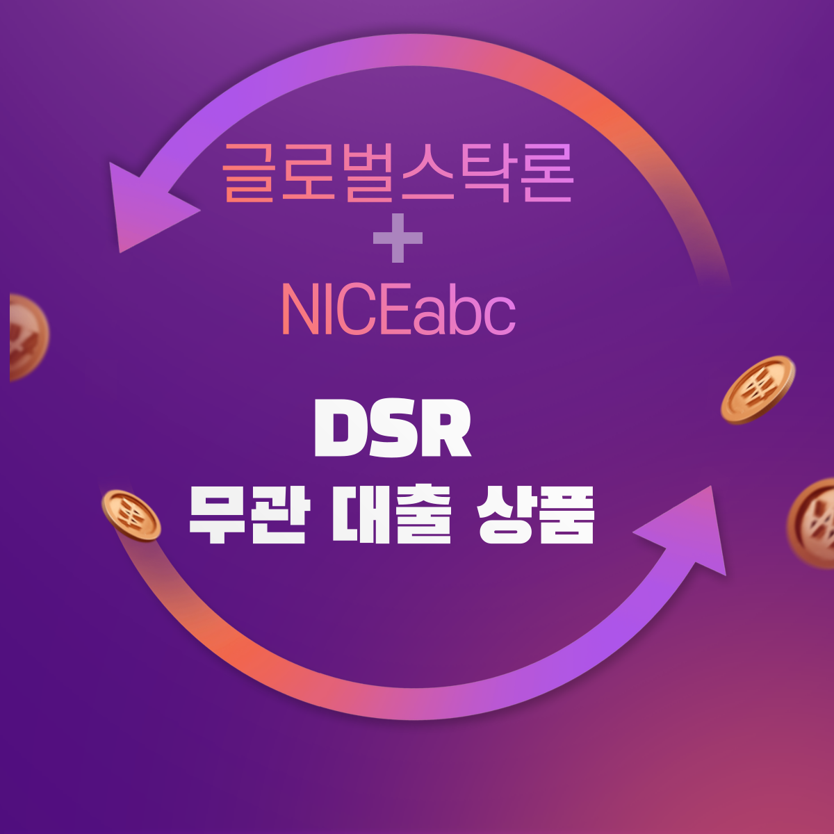 제목을-입력해주세요_-001 (5).png