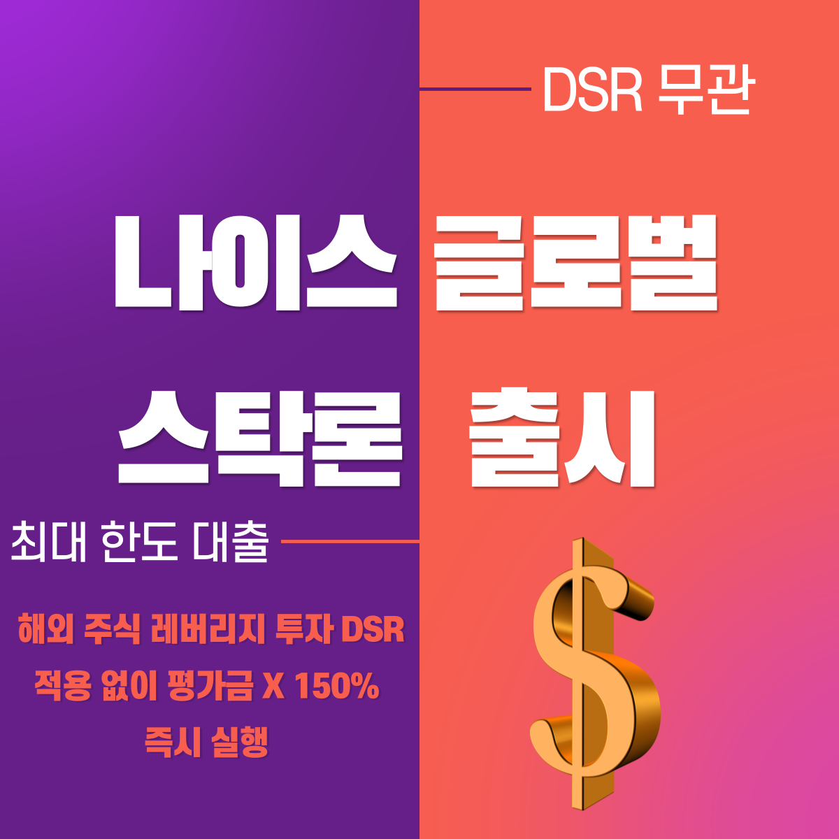 제목을-입력해주세요_-005 (2).png